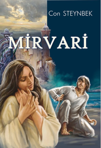 Скачать книгу Mirvari