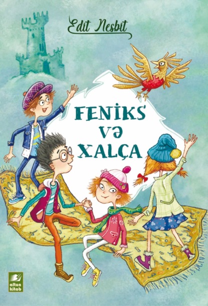 Скачать книгу Feniks və xalça