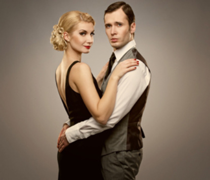 Скачать книгу Прошлое партнера: куда девать, молчать или говорить