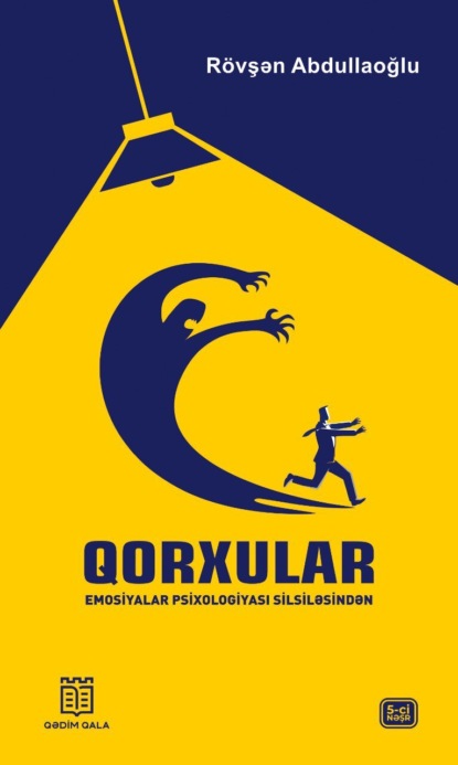 Скачать книгу Qorxular