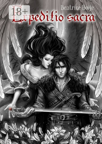 Скачать книгу Expeditio sacra