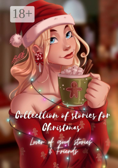 Скачать книгу Collection of stories for Christmas