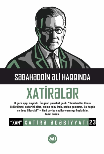 Скачать книгу Səbahəddin Əli haqqında xatirələr