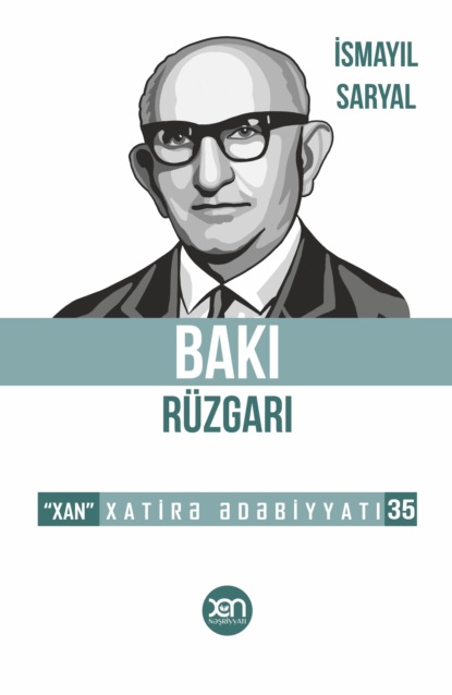 Скачать книгу Bakı rüzgarı