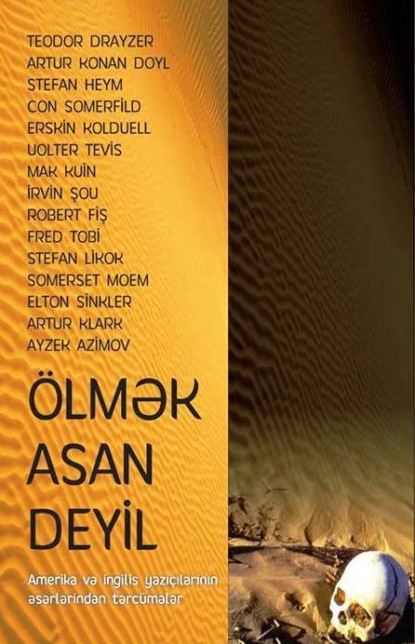 Скачать книгу Ölmək asan deyil