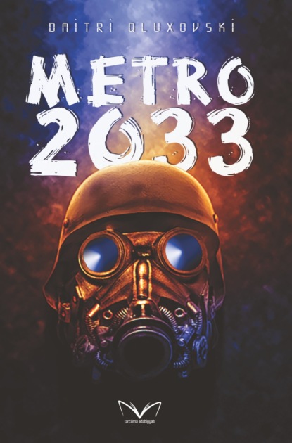 Скачать книгу Metro-2033