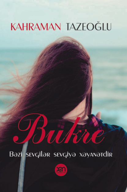 Скачать книгу Bukre