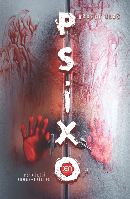 Скачать книгу Psixo