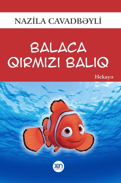 Скачать книгу Balaca qırmızı balıq