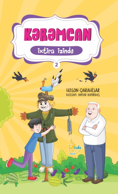 Скачать книгу Kərəmcan ixtira izində