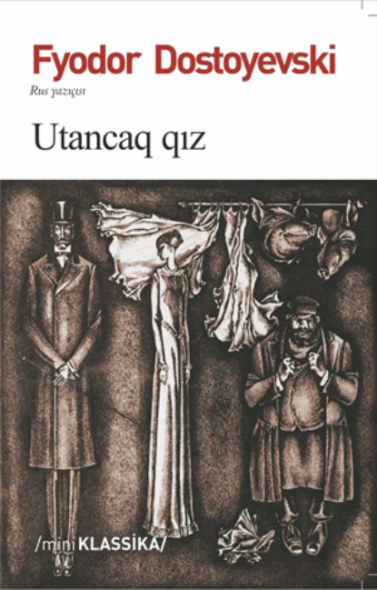 Скачать книгу UTANCAQ QIZ