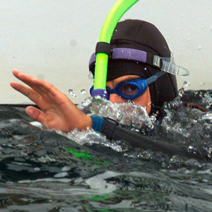 Скачать книгу FAQ: Что может произойти с человеческим сердцем после заплыва, длиной в месяцы?