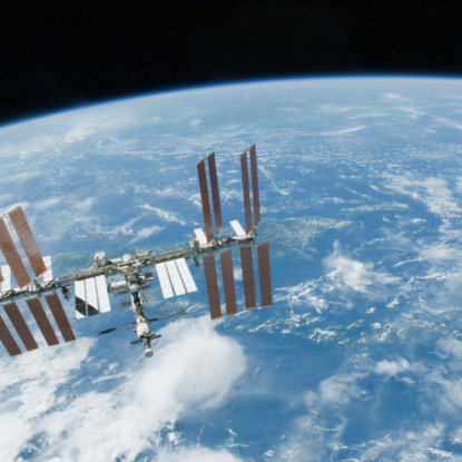 Скачать книгу FAQ: 6 самых дорогих научных проектов в истории