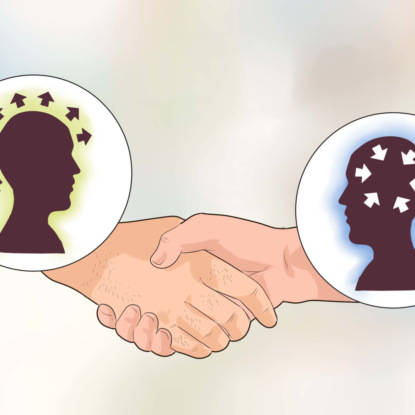 Скачать книгу FAQ: Почему интроверсия не делает вас антисоциальной личностью