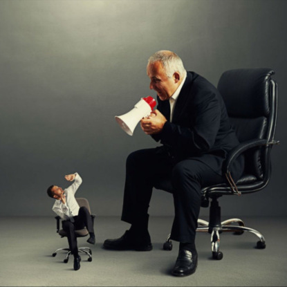 Скачать книгу FAQ: Как не дать власти вскружить вам голову