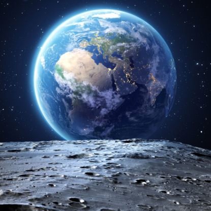 Скачать книгу Сила атома: космос