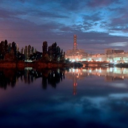 Скачать книгу Сила атома: водород против атома