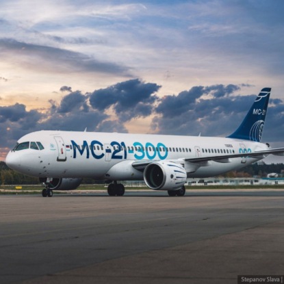 Скачать книгу Беспрецедентно быстрое и невероятно широкое: каким будет российское импортозамещение и кто от него выиграет?