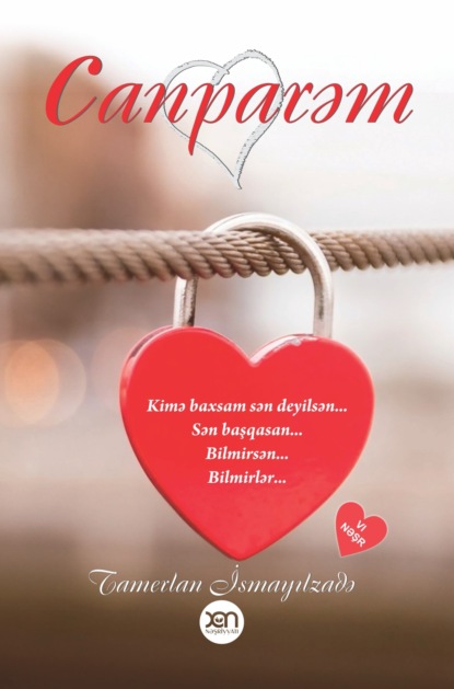 Скачать книгу Canparəm