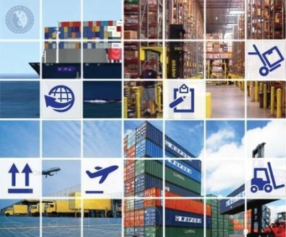 Скачать книгу Организация международных перевозок грузов. Часть 2