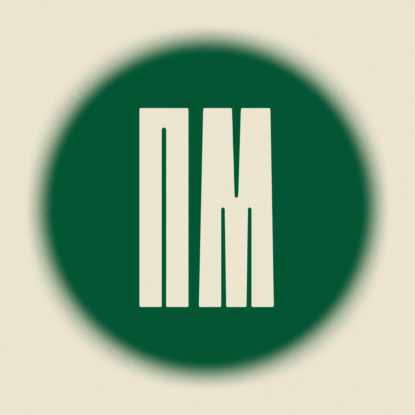 Скачать книгу Лучшие фильмы, сериалы, книги 2022 по версии ПМ