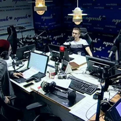 Скачать книгу Уголь. Цифровизация угольной отрасли