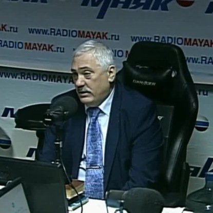 Скачать книгу Природный газ