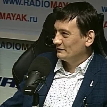 Скачать книгу Медь