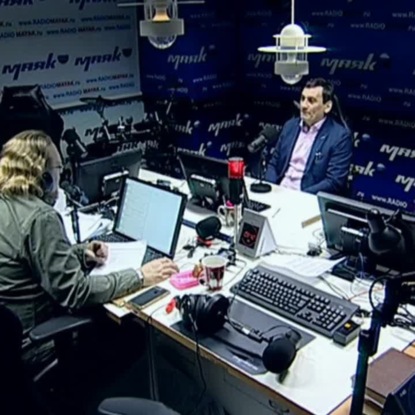 Скачать книгу Золото