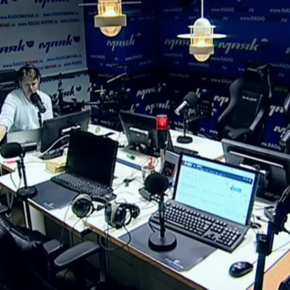 Скачать книгу О настоящем и будущем образования