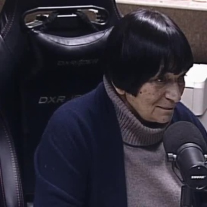 Скачать книгу Наука воспитания детей