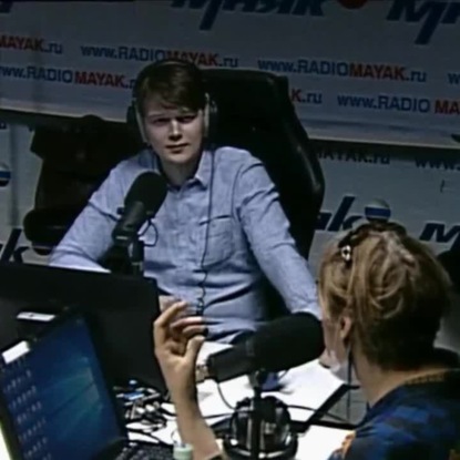 Скачать книгу Другие дети