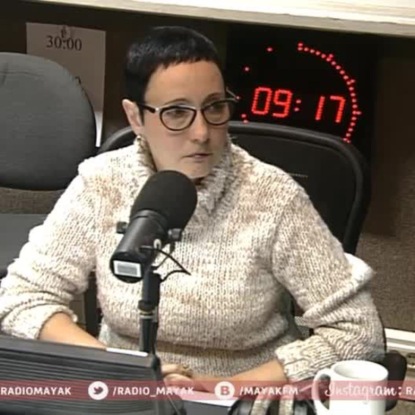 Скачать книгу Встречаем зиму. Особенности сезона