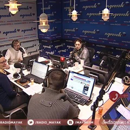 Скачать книгу Безопасная встреча Нового года