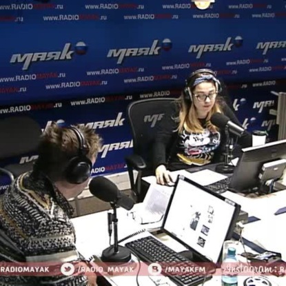 Скачать книгу Рождественские истории