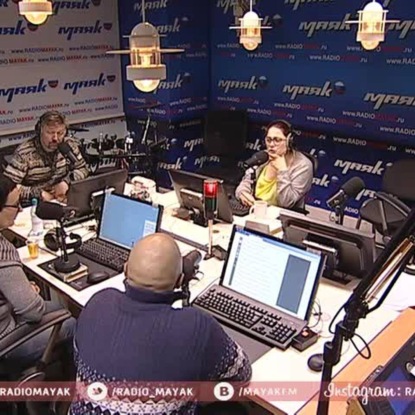 Скачать книгу Правда и мифы о дрессировке