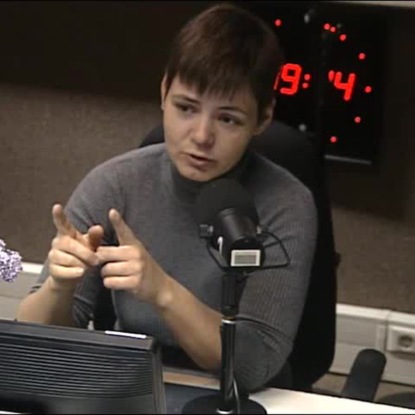 Скачать книгу Мусор