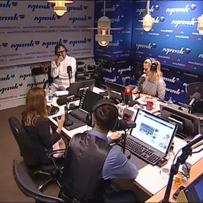 Скачать книгу Свадебные тенденции-2015