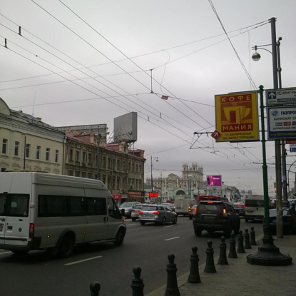 Скачать книгу Автомобильное обозрение