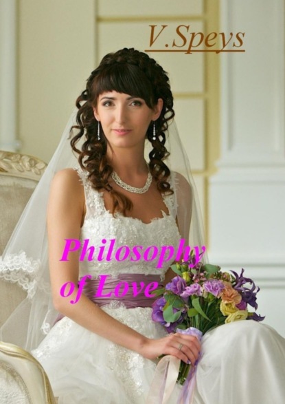 Philosophy of Love