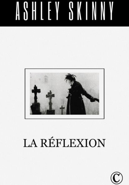 Скачать книгу La réflexion