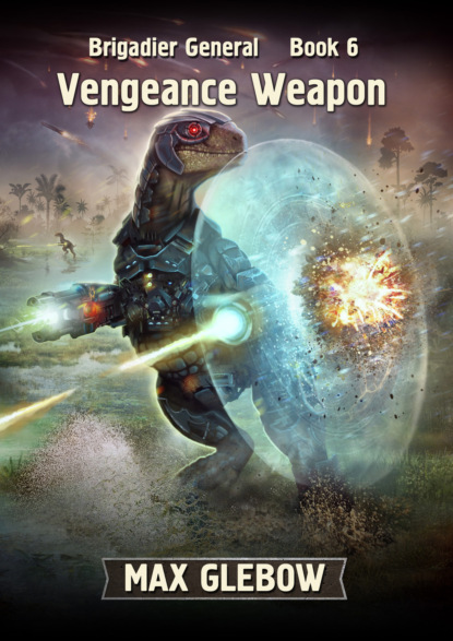 Скачать книгу Vengeance Weapon