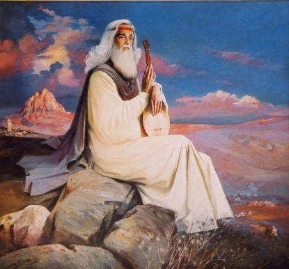 Скачать книгу Dədə Qorqud