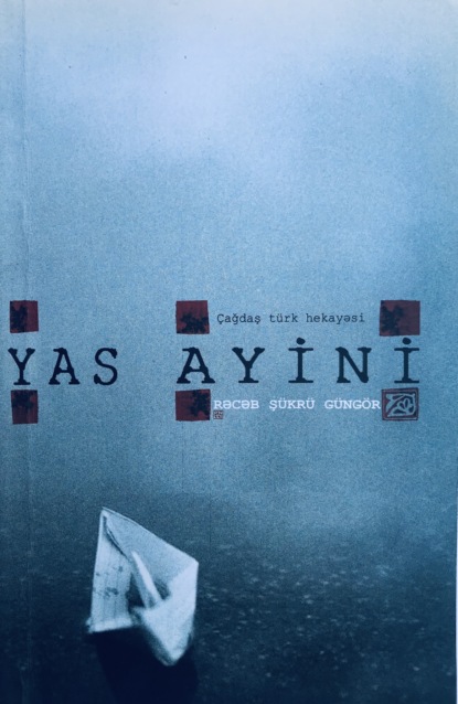 Скачать книгу Yas ayini