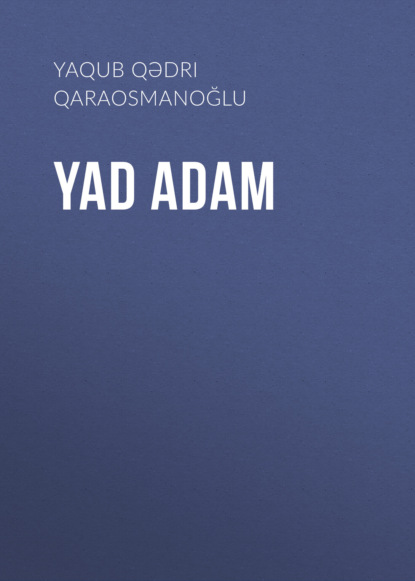 Скачать книгу Yad adam