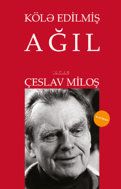 Скачать книгу Kölə edilmiş ağıl