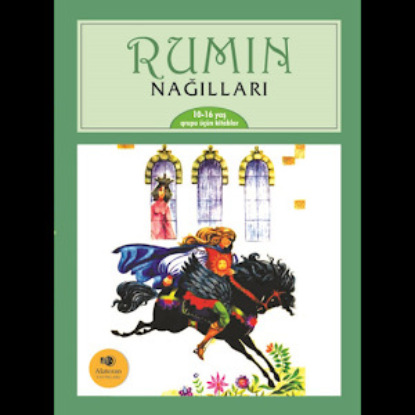 Скачать книгу Rumın nağılları