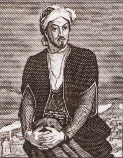 Скачать книгу İmadəddin Nəsiminin qəzəlləri