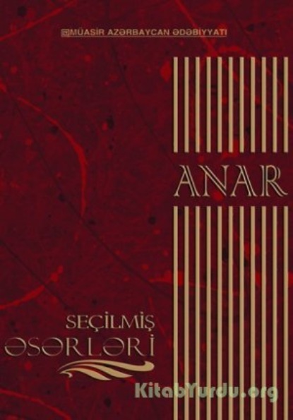 Скачать книгу Anarın seçilmiş əsərləri