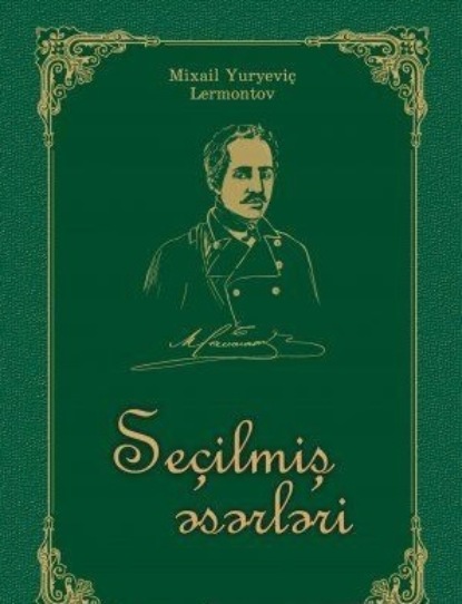Скачать книгу Seçilmiş əsərlər